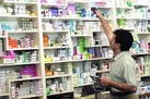 واکسن آنفلوانزا تمام شد/ قیمت واکسن ایرانی مشابه خارجی