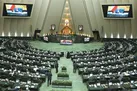 جلسه غیرعلنی مجلس با حضور وزیر اطلاعات درباره ترور شهید