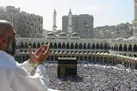 «فیش حج» چگونه خرید و فروش می‌شود؟