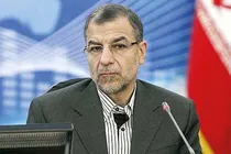 قرارگاه آگاهی و امید