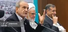 امضای فاز دوم انتقال آب؛ تأکید رئیس‌جمهور بر استراتژی‌های چندپایه برای مقابله با کم‌آبی