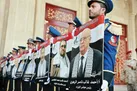 صنعا به‌وقت انتقام