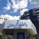 آغاز امتحانات دانشجویان دانشگاه آزاد از روز سه‌شنبه