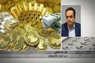 کاهش قیمت طلا و سکه؛ افزایش نرخ ارز ۲۹ خرداد ۱۴۰۰