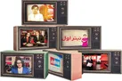 وقتی اپوزیسیون گرگ یکدیگر می‌شوند