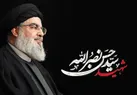 راه نصرالله؛ تجلی قدرت مقاومت