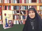 نگاهی به چند کتاب تقریظی از سوی رهبر انقلاب