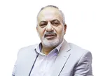 بیانیه‌ای با ادبیات عبری، انگلیسی و آمریکایی