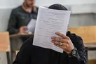 ظرفیت پذیرش آزمون استخدامی اعلام شد