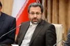 از فعالیت‌ معادن تخریب‌گر محیط زیست جلوگیری می‌شود
