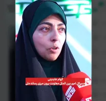 ببنید | تشکیل شبکه بین‌المللی خبرنگاران برای رساندن صدای ایران به جهان
