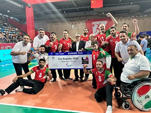 نهمین قهرمانی جهان والیبال نشسته مردان ایران؛ شکست بوسنی و کسب سهمیه پارالمپیک ۲۰۲۸