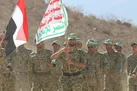 انصارالله یمن پس از حمله عربستان به فرودگاه صنعا: ریاض گور خود را با دستانش کند