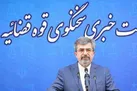 آخرین وضعیت پرونده‌های بابک زنجانی، میلاد حاتمی و رائفی پور