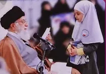 ببینید | وقتی «کلاه صورتی» سهمِ دخترِ شهید شد!