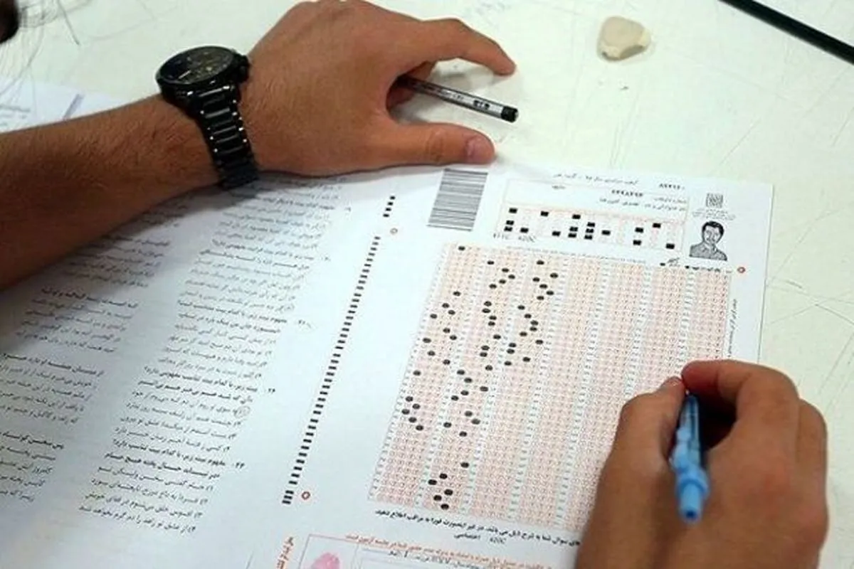 دانش‌آموزان خراسان رضوی صاحب پنج عنوان برتر در کنکور ۱۴۰۰ شدند