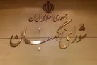 جهان به زودی شاهد نابودی رژیم صهیونیستی خواهد بود