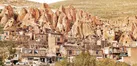 روستاها محروم ازتوسعه