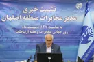 توسعه فیبر نوری لازمه تحقق کارکردهای فناوری اطلاعات است