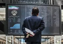 ادامه تعطیلی بورس برای یک هفته دیگر