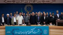 حفظ وحدت و همبستگی ملی مهم‌ترین اولویت کشور است
