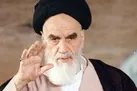 امام خمینی (ره) از نگاه نسلی که او را ندیده است