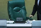 اعلام نتایج انتخابات مجلس در کهگیلویه و بویراحمد