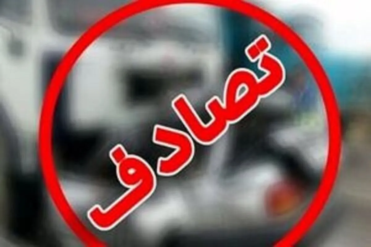 غفلت در رانندگی منجر به وقوع ۹ فقره تصادف در تهران شد