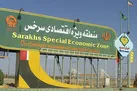 3 سناریو برای تامین آب مورد نیاز منطقه ویژه اقتصادی سرخس