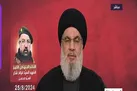 عملیات گسترده امروز ضد رژیم صهیونیستی را «عملیات اربعین» می‌نامیم | عمق راهبردی رژیم صهیونیستی و نزدیک تل‌آویو را هدف قرار دادیم