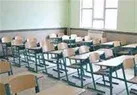 ساخت  ۳۳۳ فضای آموزشی در استان ایلام توسط خیرین