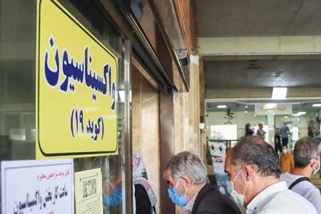 آمار تفکیکی واکسیناسیون کرونا در کشور تا ۳۱ مرداد