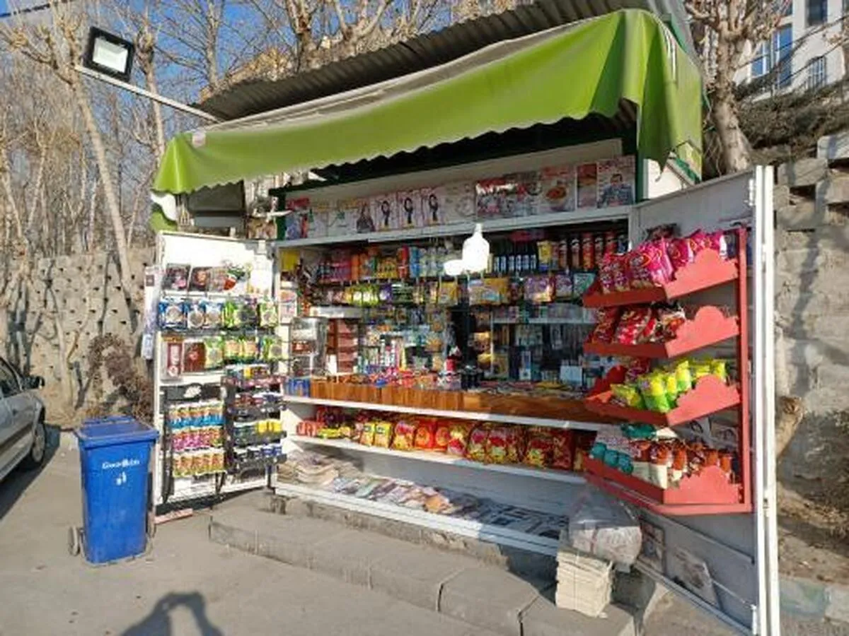 شناسنامه دار شدن دکه‌های شهر کرج