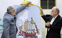 ادبیات کهن؛ شناسنامه فرهنگی ایرانیان