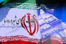 اعلام باطل شدن انتخابات شورای شهر ۱۰ شهر
