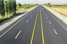 انقلاب جاده‌ ها