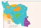 سقف کاذب برای اجاره‌بها