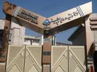 نجات معجزه آسای جان یک دختر در بیمارستان شهید مدنی کرج