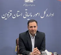 مهلت اصلاح و استرداد اظهارنامه مالیات بر ارزش افزوده پاییز 1404