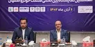 معرفی ۷ محصول در نمایشگاه خودروی اصفهان