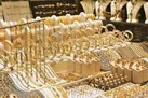 قیمت سکه و طلا در بازار چند؟