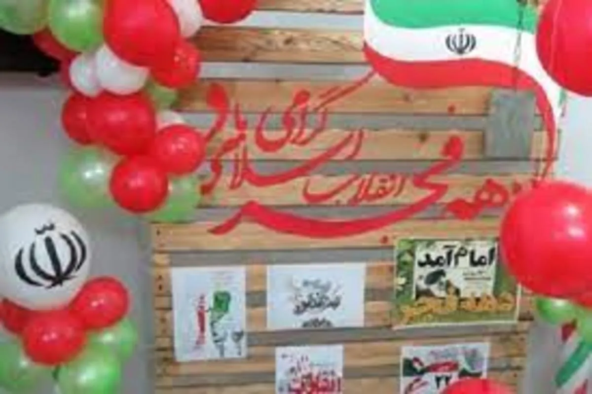 بصدا درآمدن بوق کشتی‌ها و قطارها در هرمزگان