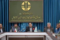 هوشمندسازی حفاظت از محیط زیست اردبیل با پهپاد و تجهیزات نوین