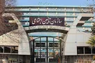 غرامت دستمزد ایام بیماری کرونا، ۱۴ روزه است / کاهش این زمان به ۱۰ روز صحت ندارد
