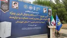 توزیع  ۲۰۰۰ دستگاه یخچال فریزر به مددجویان کمیته امداد خوزستان