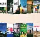 نتفلیکس علیه یک تمدن