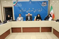 کمیته‌های مشورتی گامی در تقویت سرمایه اجتماعی‌اند