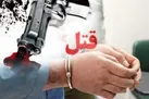 محاکمه عاملان قتل دکتر سرشناس