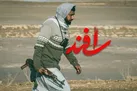 «اسفند» به بهارِ خوزستان رسید