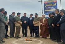۱۷۰ طرح بزرگ کشاورزی و منابع طبیعی در اصفهان به بهره‌برداری رسید